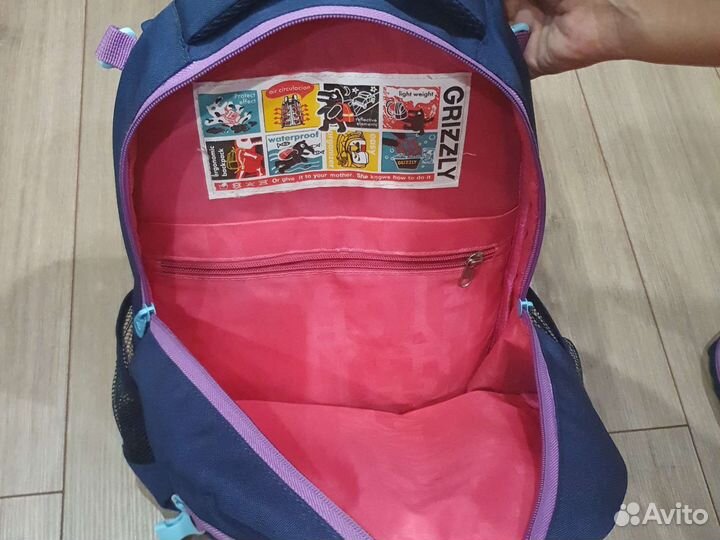 Школьный Рюкзак со сменкой