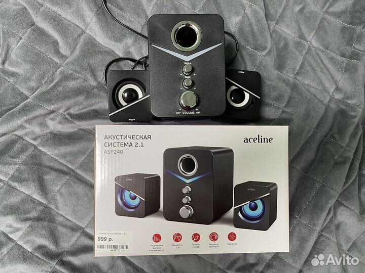 Колонки для компьютера 2.1 Aceline ASP 240