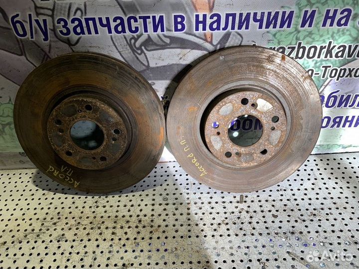 Диски тормозные передние Honda Accord VII(7)