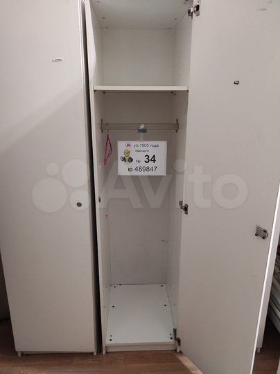 Комната 22 м² в 3-к., 2/5 эт.