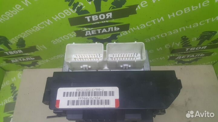 Блок комфорта Dodge Caravan 3 3.0 1999Г.в