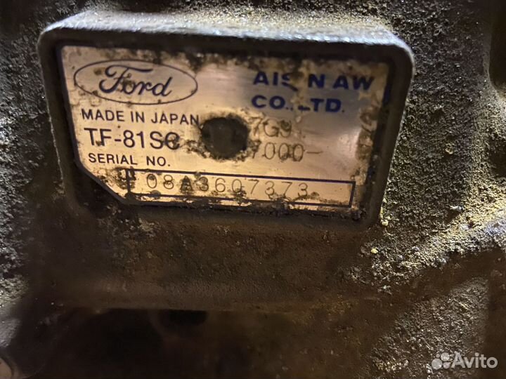 АКПП ford mondeo 4 2.3