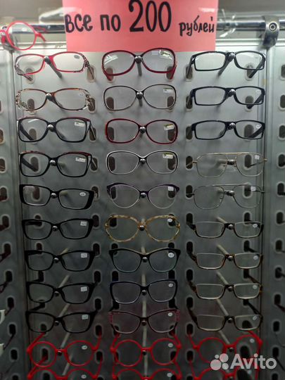 Готовые очки с диоптриями