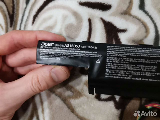 Аккумулятор для ноутбука as16b5j