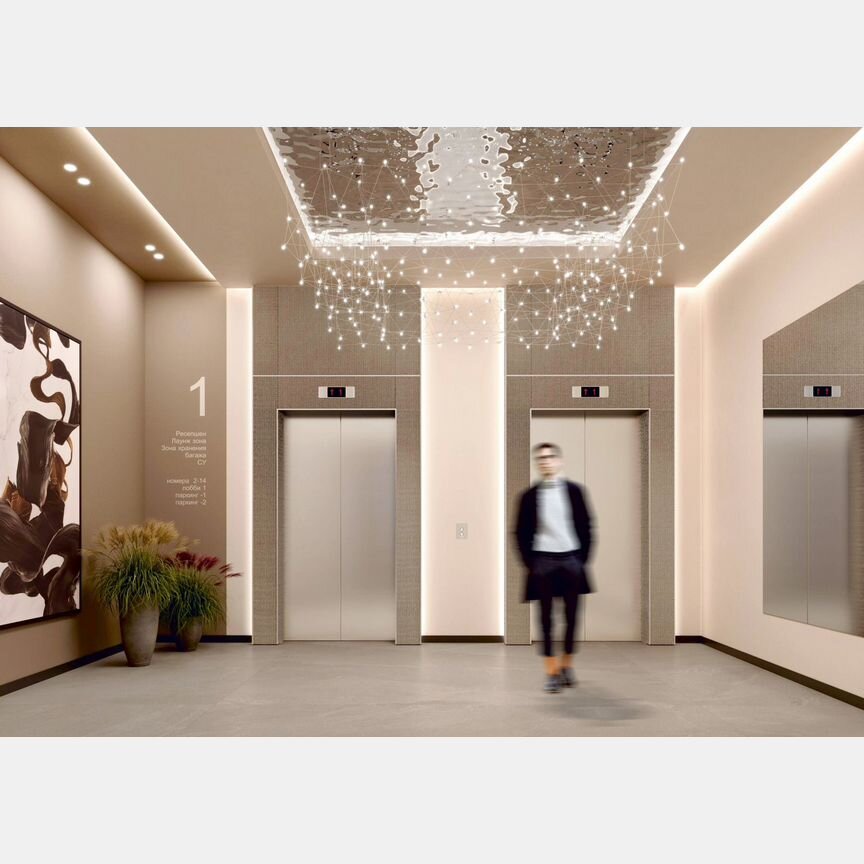 Апартаменты-студия, 39,9 м², 9/14 эт.