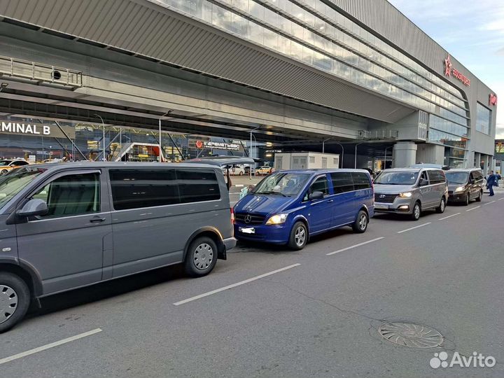 Заказать минивэн.Детское такси.Микроавтобус аренда