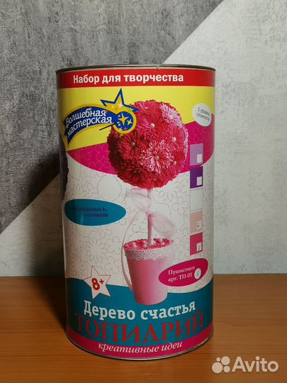 Дерево Счастья Топиарий набор для творчества тп-01