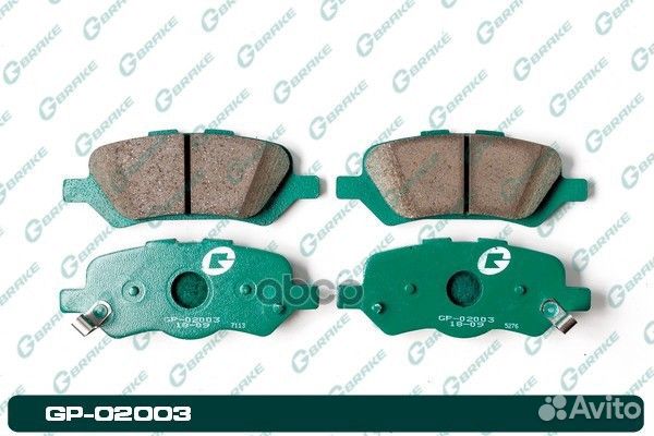 Колодки тормозные GP02003 gbrake