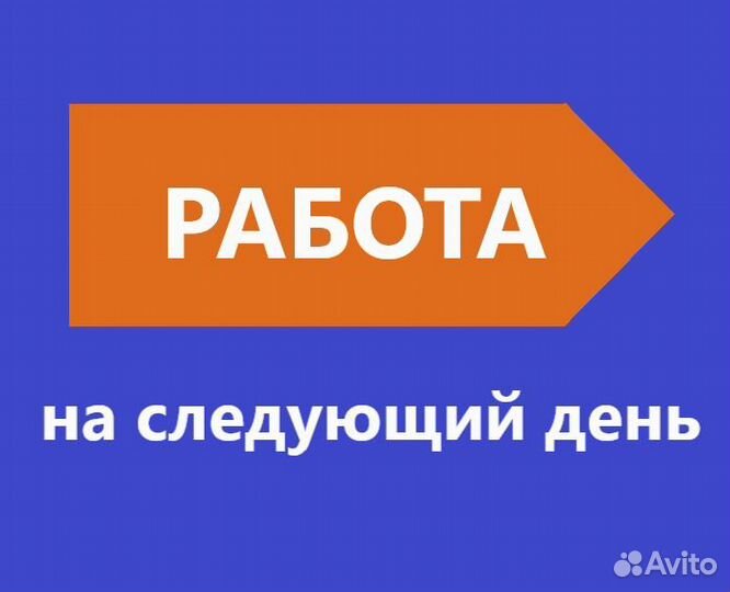 Мастер универсал со своим инструментом