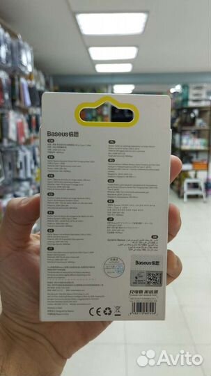 Кабель baseus type-c cald000602 100w 1m