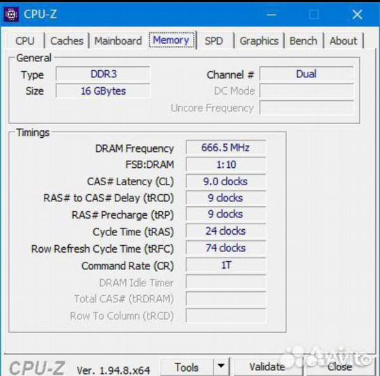 Игровой компьютер