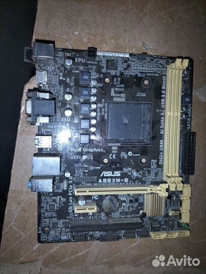 Электроника