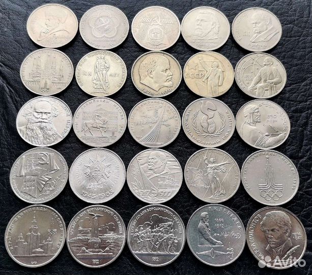 Набор 25 юбилейных рублей СССР