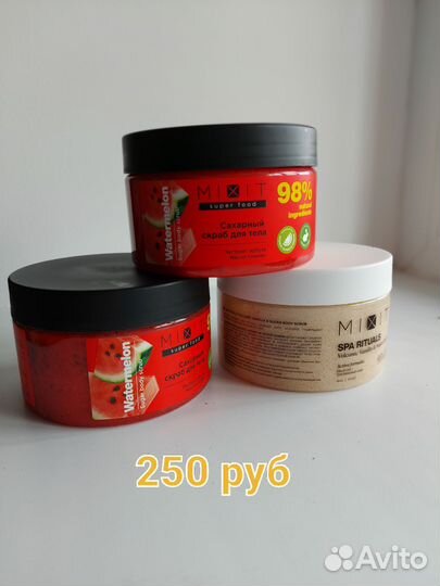 Косметика Mixit гель для душа, шампунь, скраб