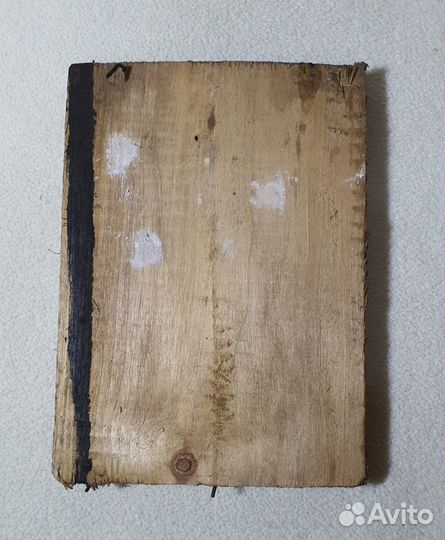 Старинная Икона 