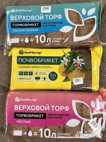 Почвобрикет биомастер