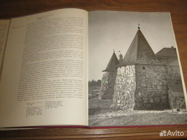 Архитектурно-художественные памятники соловецк.о-в