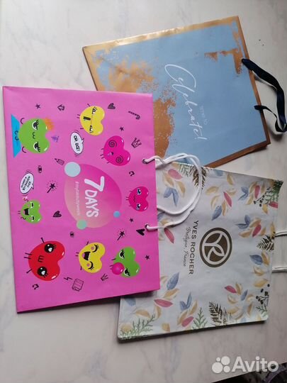 Брендовые пакеты