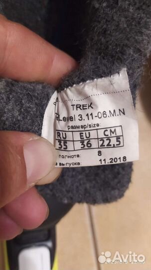 Беговые лыжи детские 130 и ботинки 35