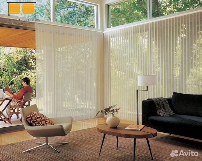 Жалюзи вертикальные