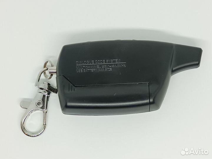 Корпус для брелка pandora DXL.Новый.Доставка