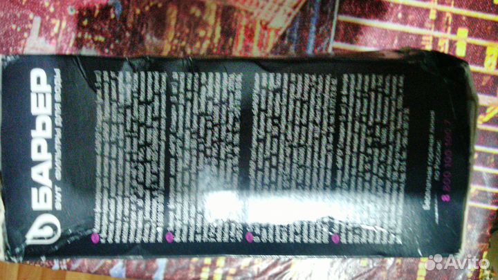 Картриджи для фильтра барьер