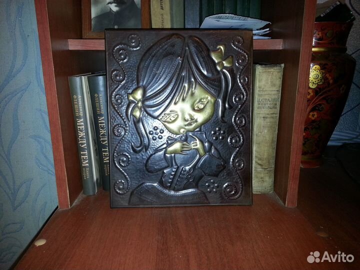 Старая советская чеканка