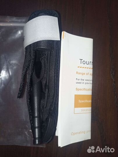 Жгут турникет 95мм (в наличии)