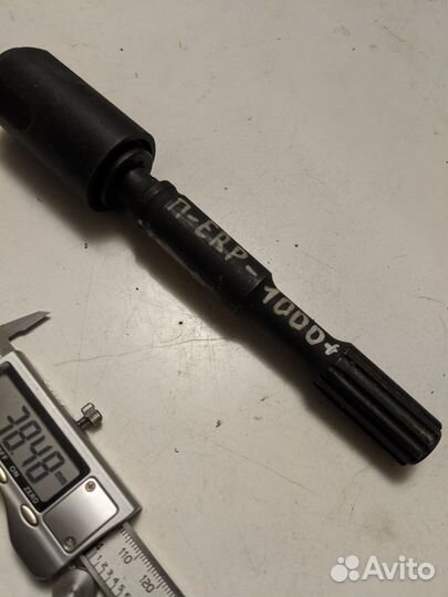 Переходник