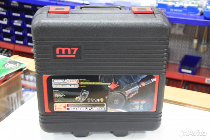 Машинка для удаления ржавчины - торг