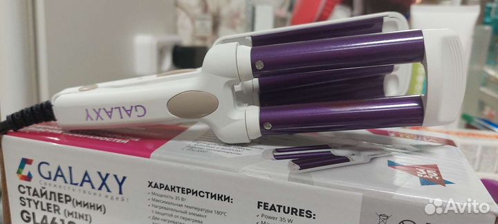 Стайлер