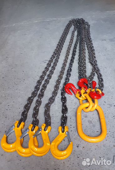 Бадья для бетона/рюмка аренда /прокат инструмента