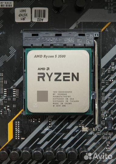 AMD Ryzen 5 3500 AM4