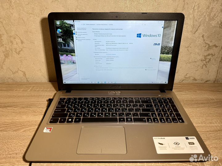 Мощный ноутбук Asus 4GB/256GB/HDD