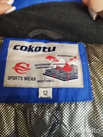 Комбинезон на мальчика 146-152