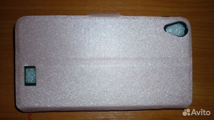 Чехол для телефона Homtom HT16 5 дюймов