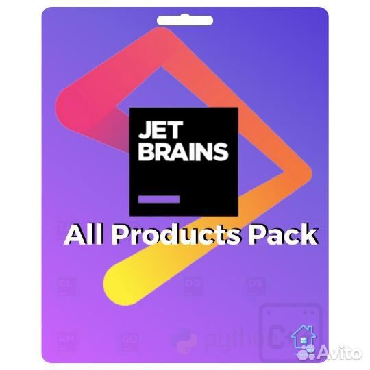 Лицензия JetBrains All Products Pack