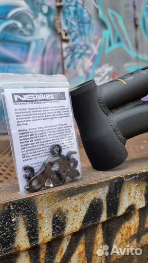 Рама NS Bikes Clash