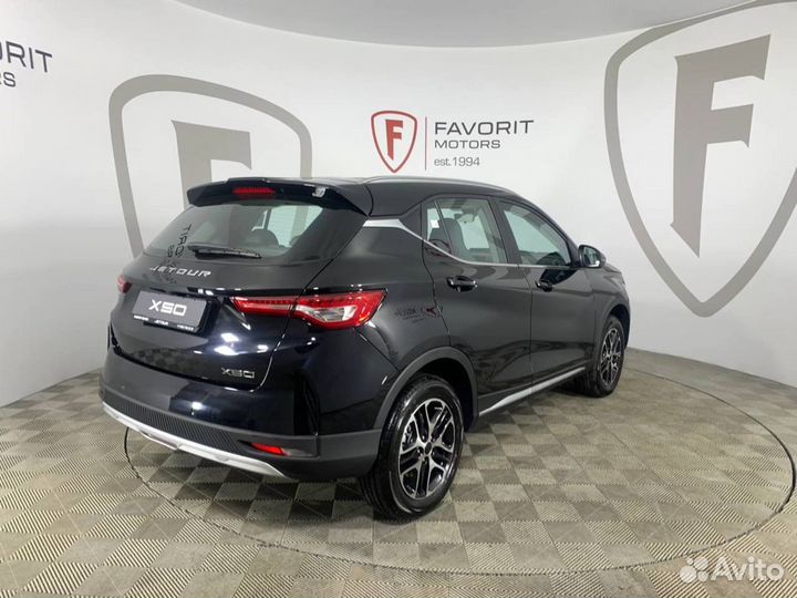 Jetour X50 1.5 МТ, 2024