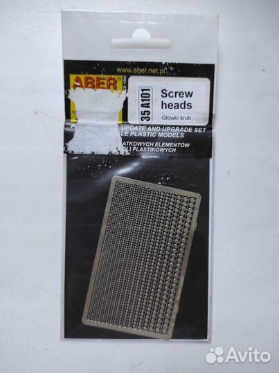 Фототравление Aber 35A101