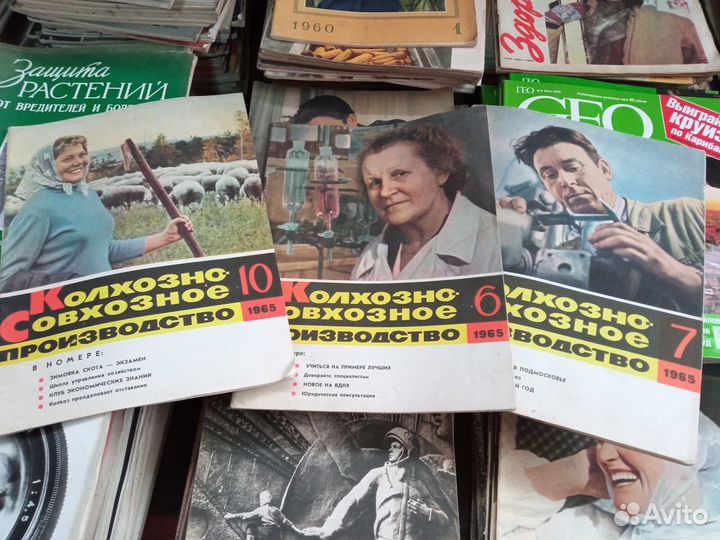 Большое колличество журналов СССР