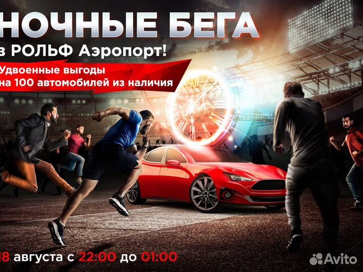 Renault Duster 1.3 CVT, 2021, 24 000 км