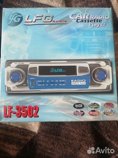 Кассетная автомагнитола с радио