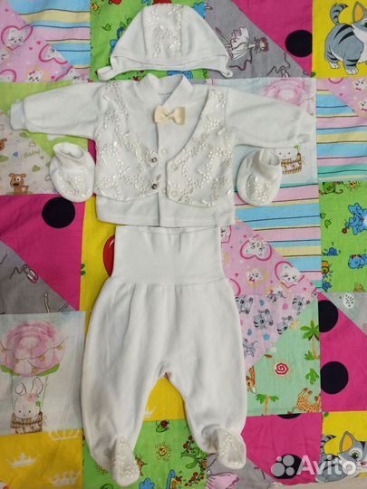 Костюм на выписку для мальчика