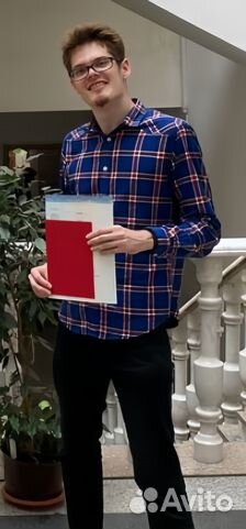 Репетитор по истории и обществознанию