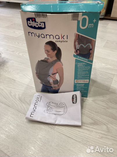 Переноска для детей кенгуру