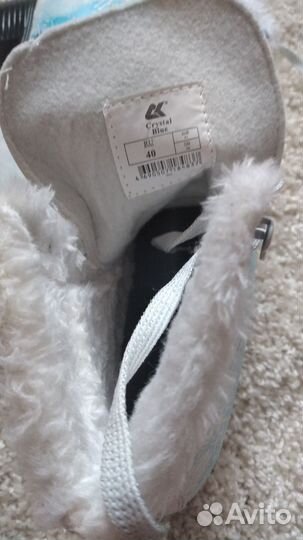 Коньки фигурные