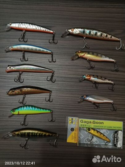 Pontoon 21, Strike Pro, Kosadaka, Tsuyoki, Itumo
