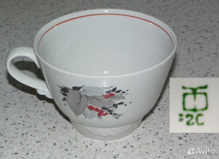 Всё для чая, фарфор СССР