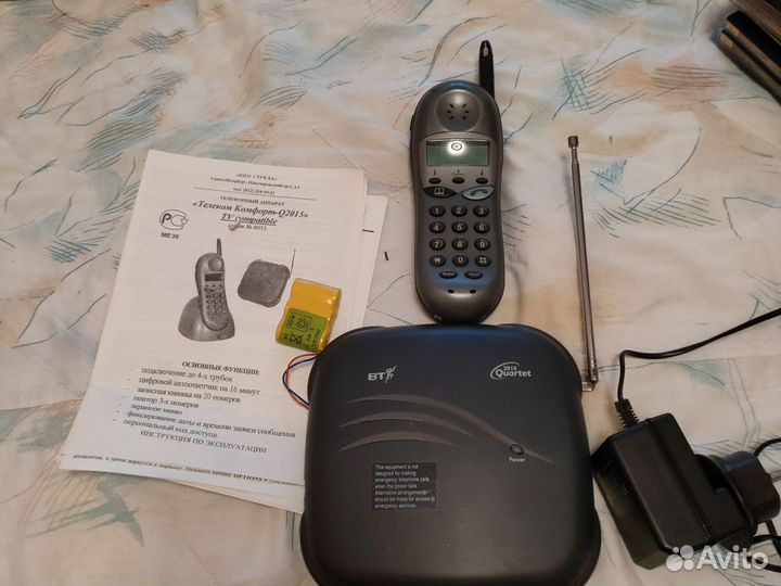 Телефон аналоговый беспроводной